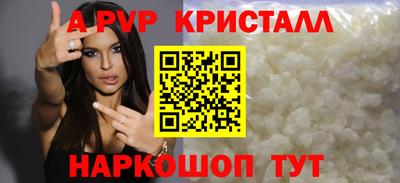 не бодяженный Обь