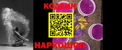 круглые Нягань