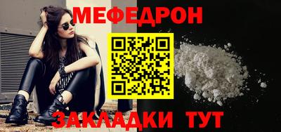 не бодяженный Обь