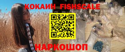 ПСИЛОЦИБИНОВЫЕ ГРИБЫ Обнинск