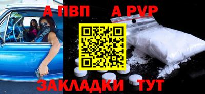ПСИЛОЦИБИНОВЫЕ ГРИБЫ Обнинск