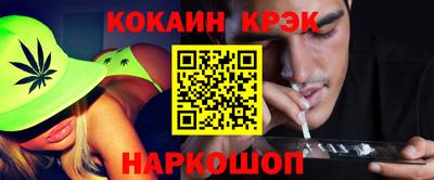 круглые Нягань