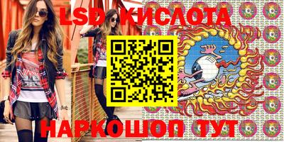 круглые Нягань