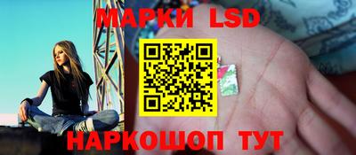 круглые Нягань
