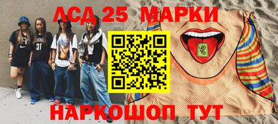 не бодяженный Обь