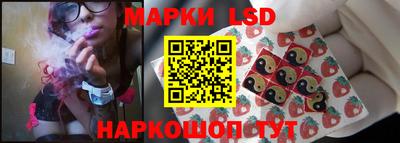 ALPHA PVP Первоуральск