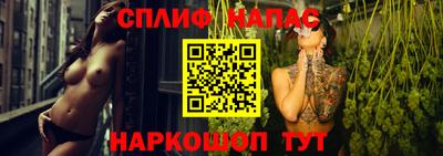 ПСИЛОЦИБИНОВЫЕ ГРИБЫ Обнинск