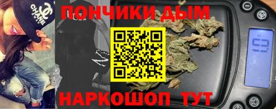 круглые Нягань