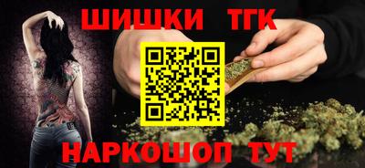 круглые Нягань