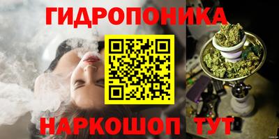 круглые Нягань