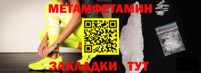 не бодяженный Обь