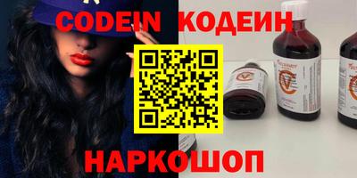 круглые Нягань