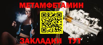 ПСИЛОЦИБИНОВЫЕ ГРИБЫ Обнинск