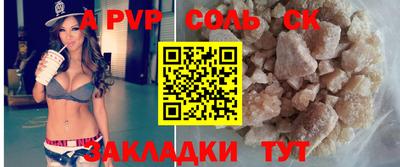 круглые Нягань