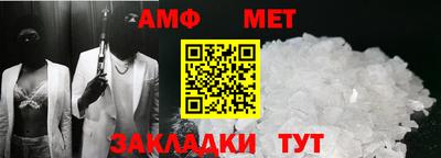 MESCALINE Пенза