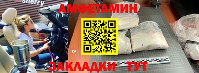 круглые Нягань