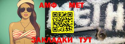не бодяженный Обь