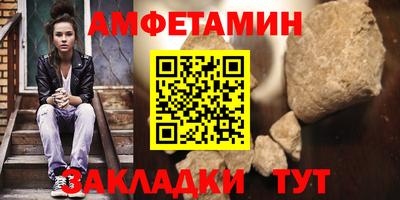 ПСИЛОЦИБИНОВЫЕ ГРИБЫ Обнинск