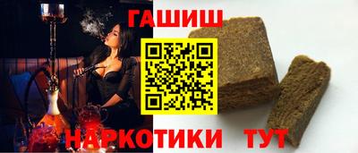 ПСИЛОЦИБИНОВЫЕ ГРИБЫ Обнинск