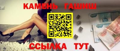 ПСИЛОЦИБИНОВЫЕ ГРИБЫ Обнинск