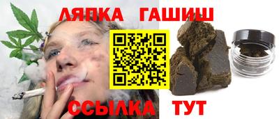 не бодяженный Обь