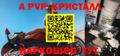 круглые Нягань