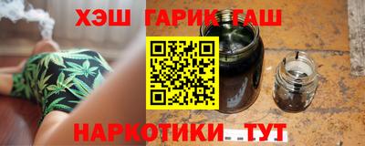 круглые Нягань
