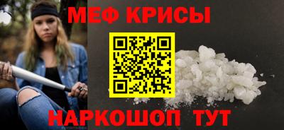 круглые Нягань