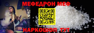 не бодяженный Обь