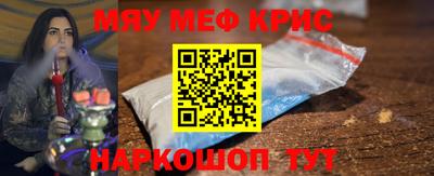 ALPHA PVP Первоуральск