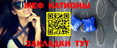 не бодяженный Обь